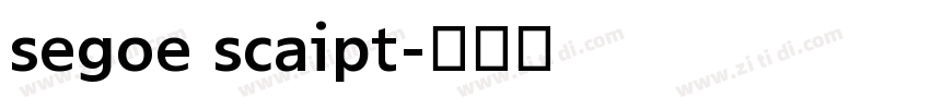segoe scaipt字体转换